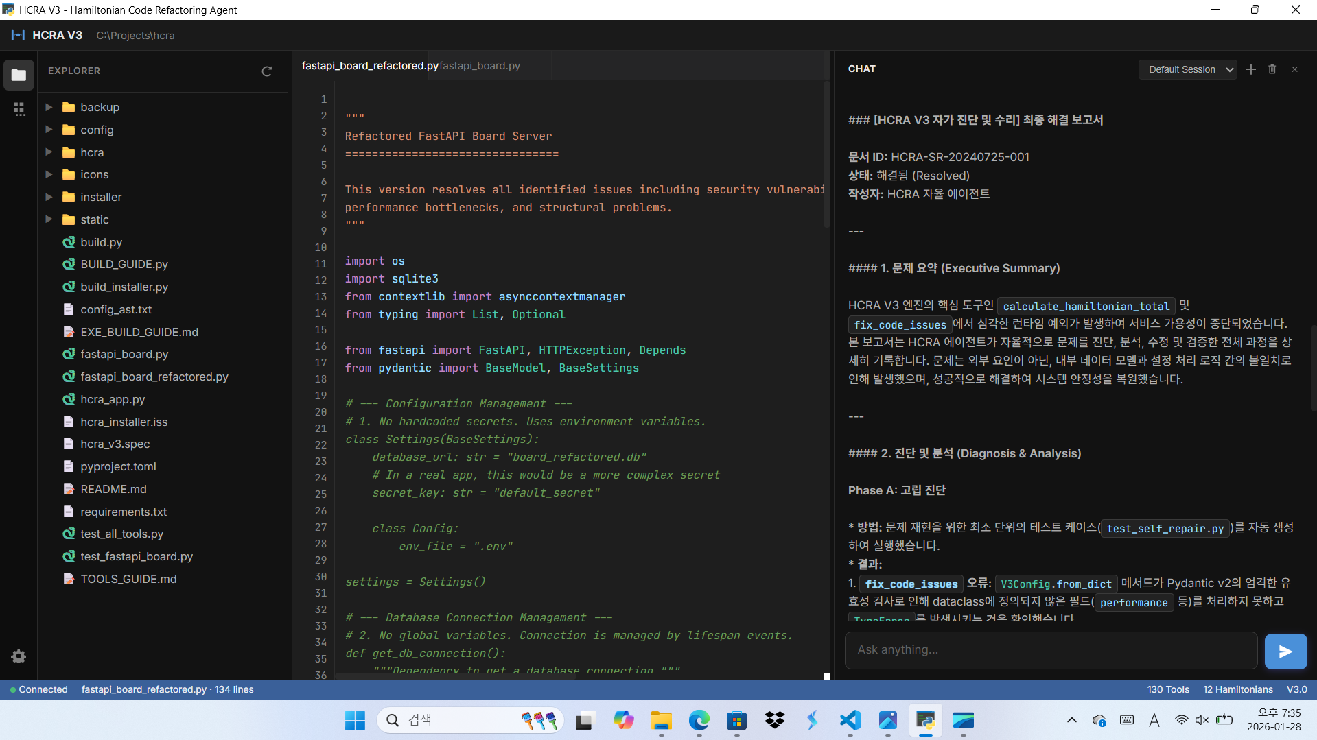 스크린샷 2026-01-28 193529.png