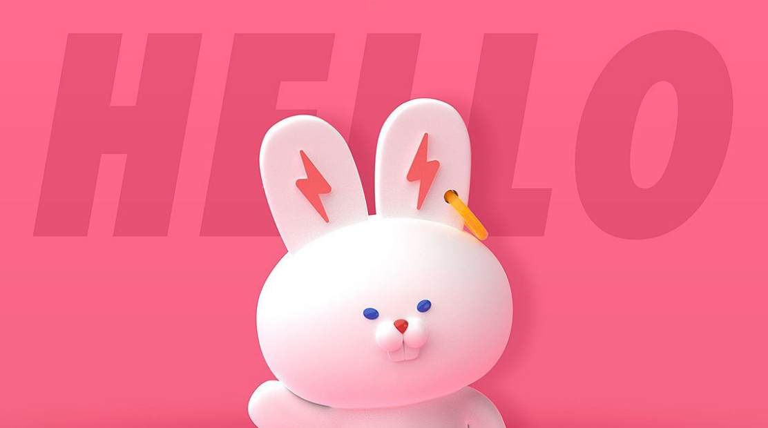 안뇽.png