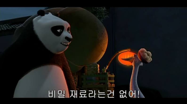스크린샷 2023-09-04 150734.png