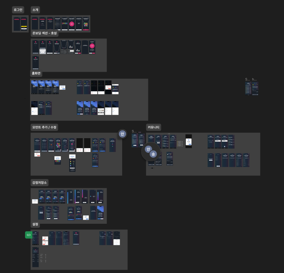 스크린샷 2023-11-24 오전 10.02.25.png