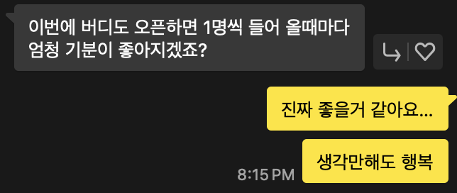Screenshot 2024-09-10 at 9.59.39 PM.png
