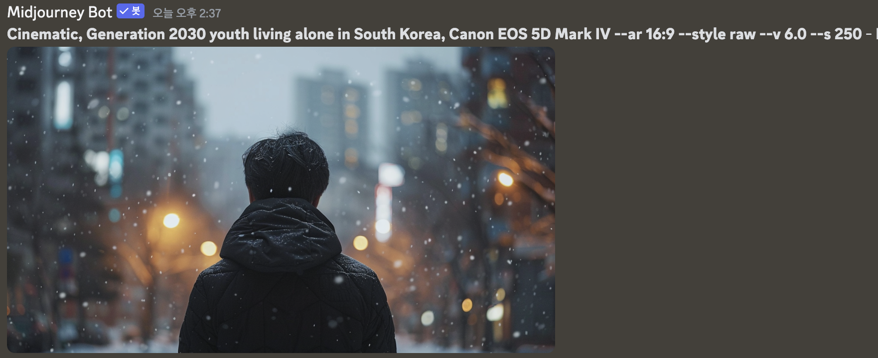 스크린샷 2024-02-16 오후 2.42.34.png