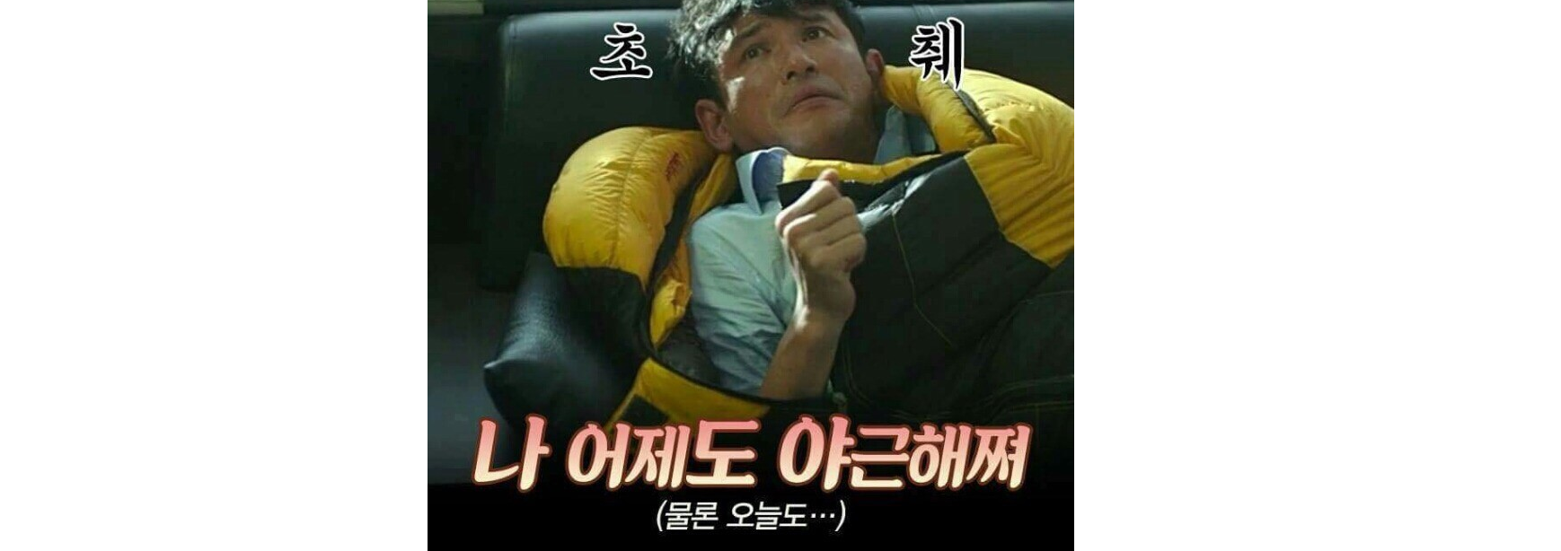 제목 없음.png