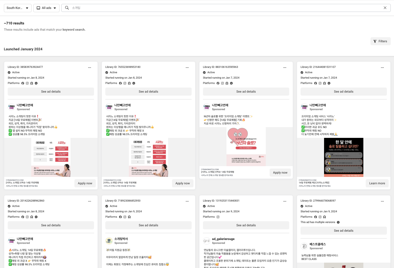 Screenshot 2024-01-10 at 3.11.38 PM.png