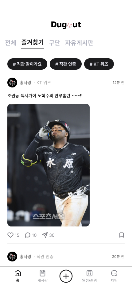 예시.png