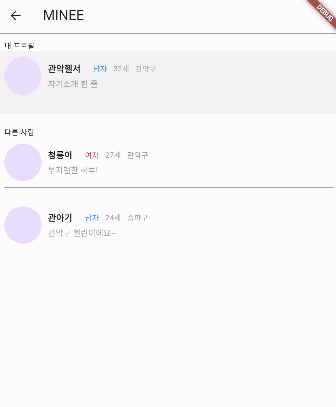 모티브1.png