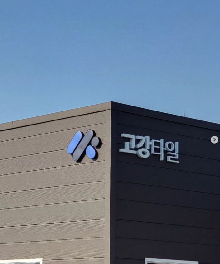캡처.JPG