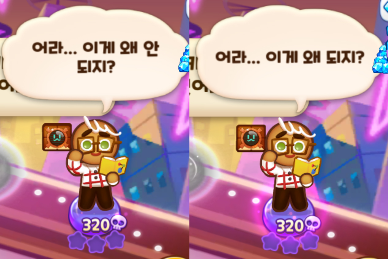 개발자.jpg