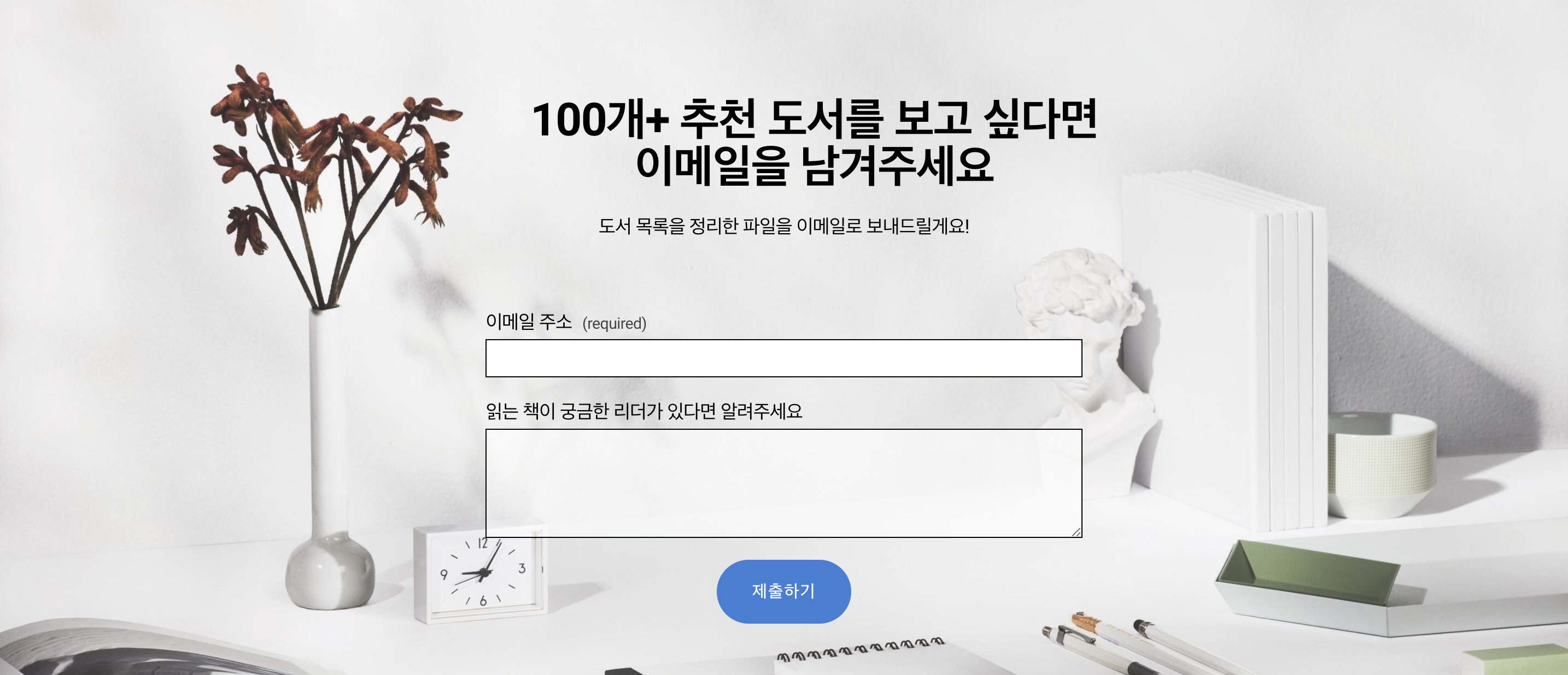 스크린샷 2024-09-22 오후 9.54.31.png 스크린샷 2024-09-22 오후 9.54.31.png
