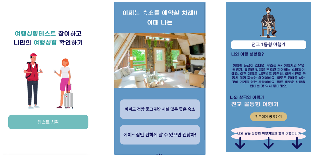 스크린샷 2024-06-10 163505.png 스크린샷 2024-06-10 163505.png