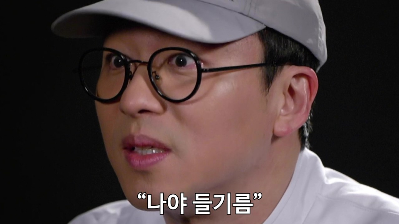 나야들기름.png