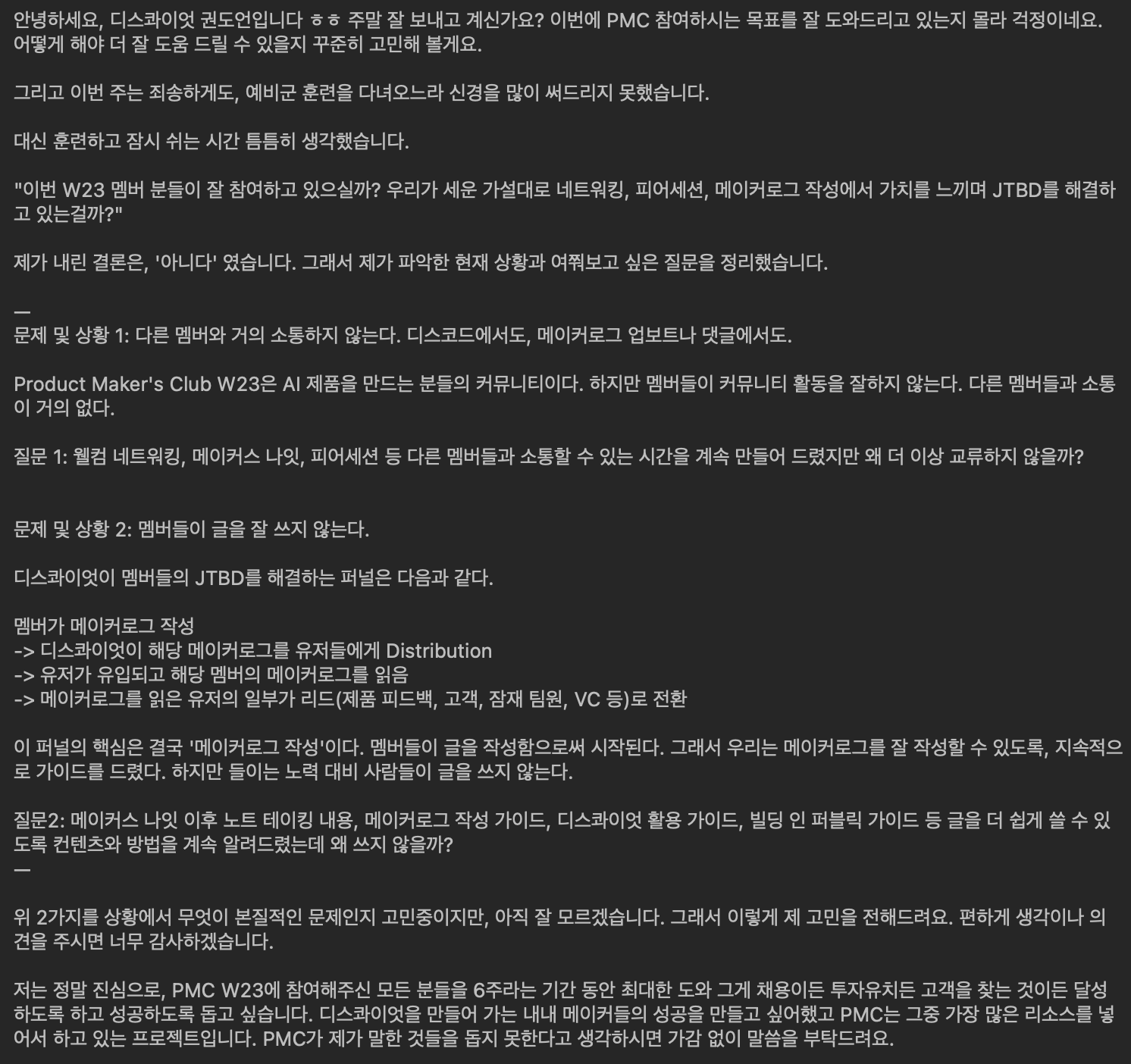 Pasted image 20231107201308.png