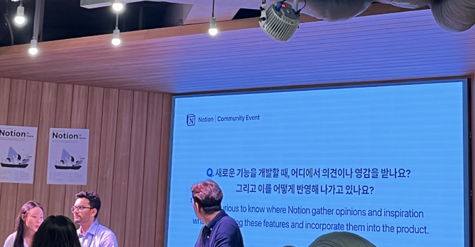 영감.png