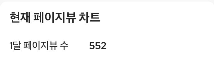 스크린샷 2024-07-09 오후 12.42.49.png