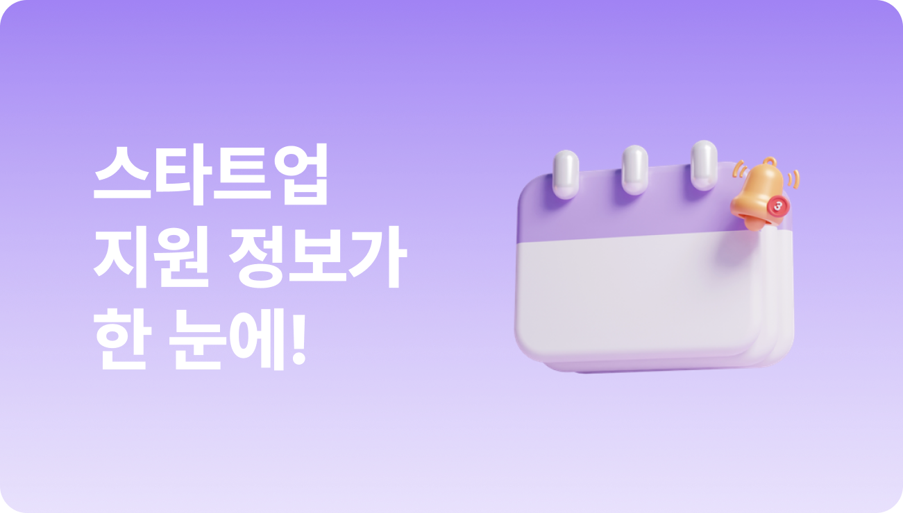 고스트 블로그 11.png