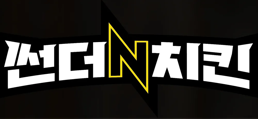 로고.webp
