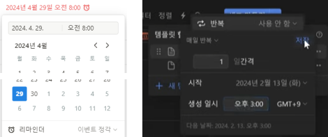 Frame 11 (1).png