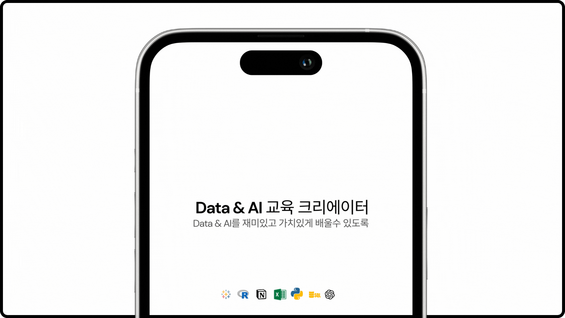 BRAND VIDEO.gif