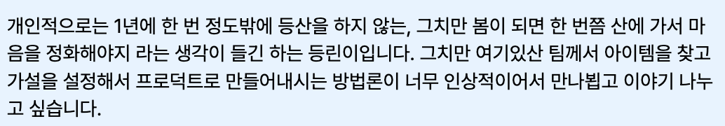 스크린샷 2023-08-23 오후 2.49.26.png