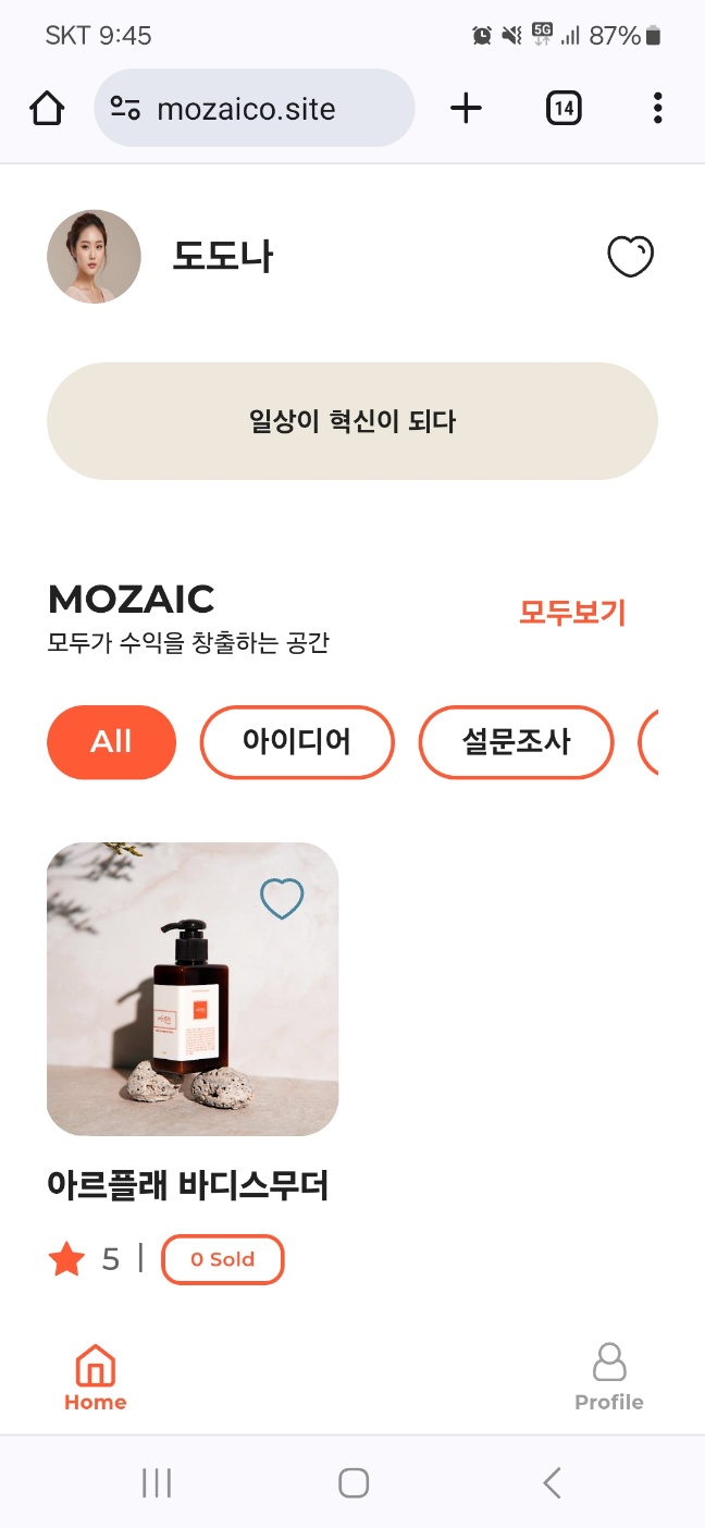 KakaoTalk_20240518_094643020.jpg