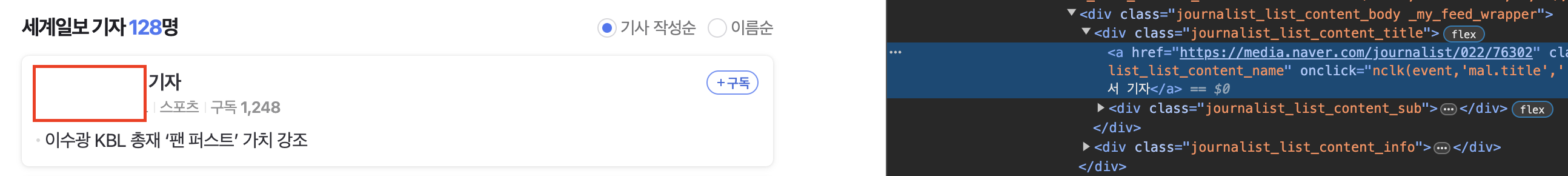 글2.png