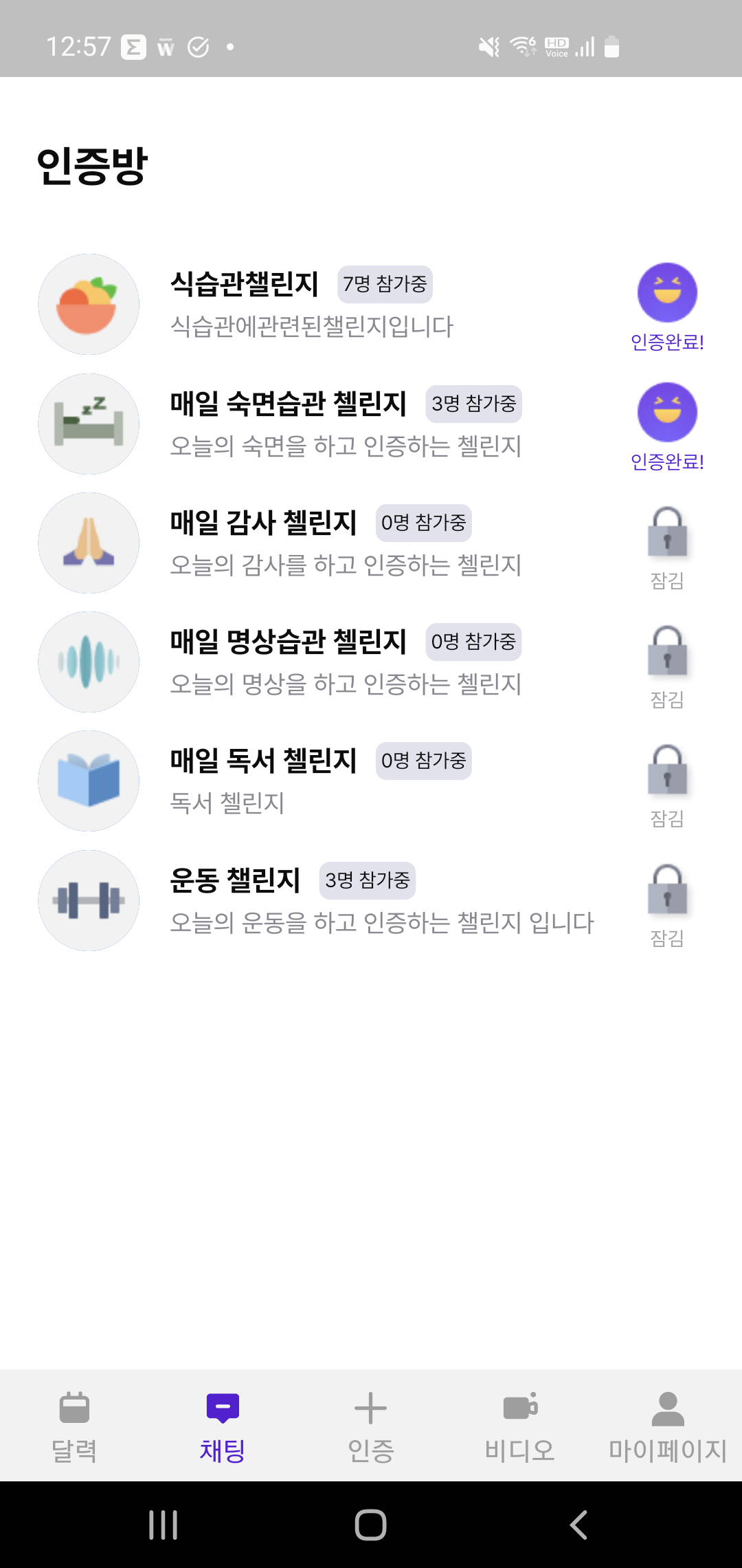 KakaoTalk_20240418_125748898.png