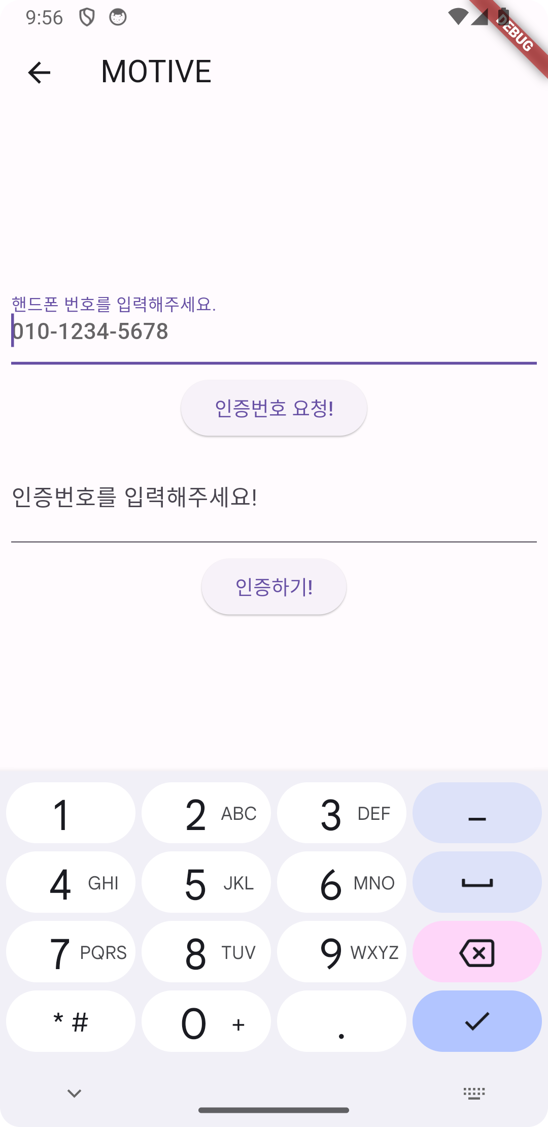 모티브3.png