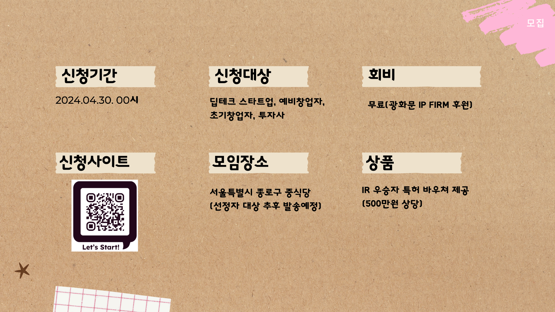 제목 없음-11.jpeg
