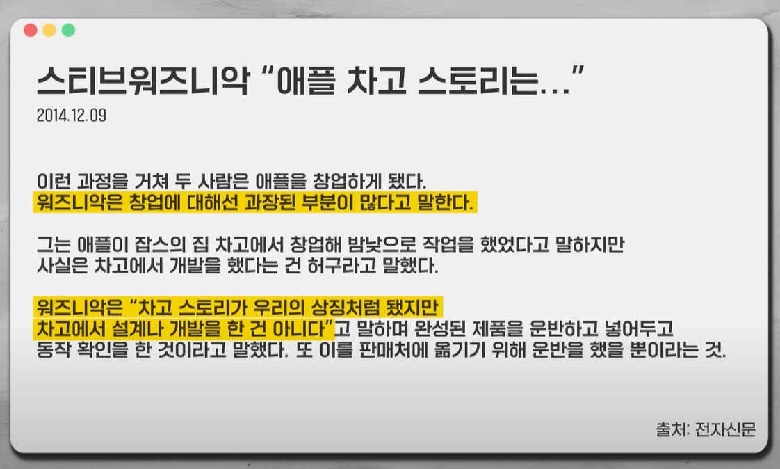 화면 캡처 2024-09-26 150529.png