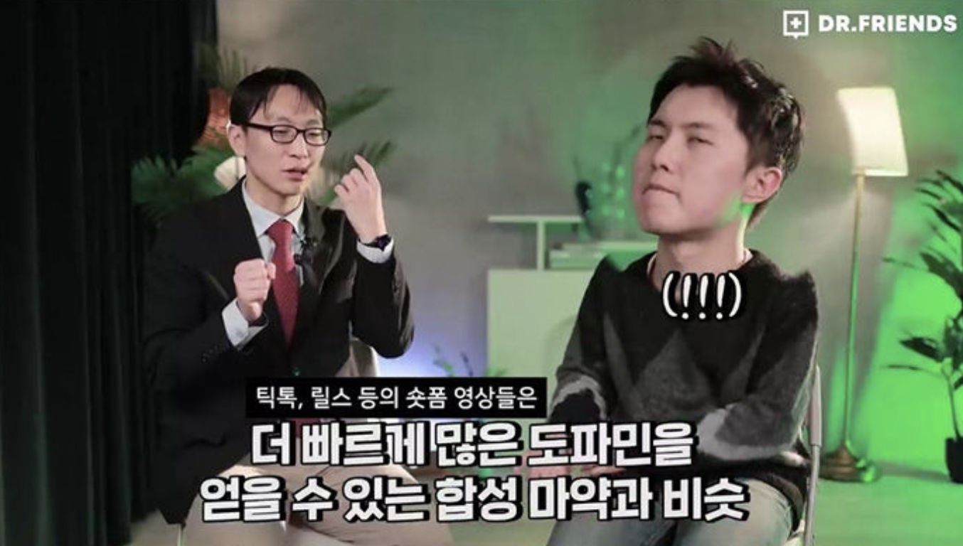 스크린샷 2023-08-10 오후 6.56.17.png