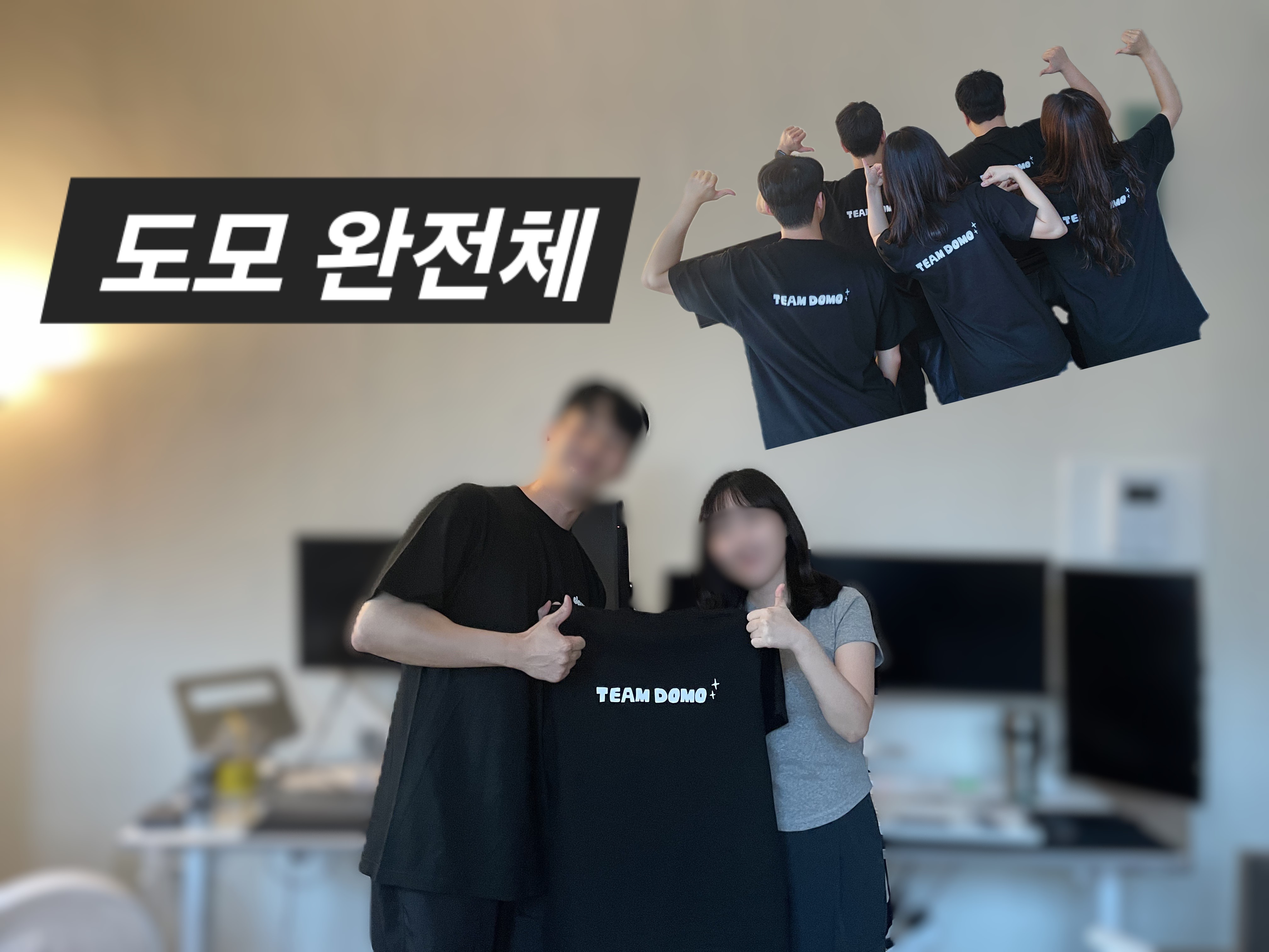 KakaoTalk_20240722_005526611.jpg
