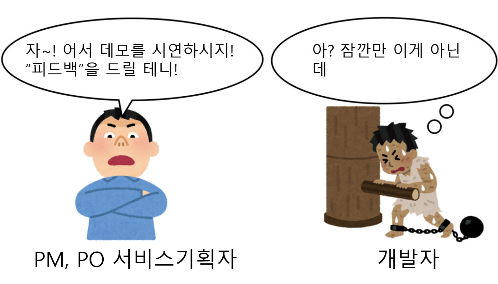 그림2.png
