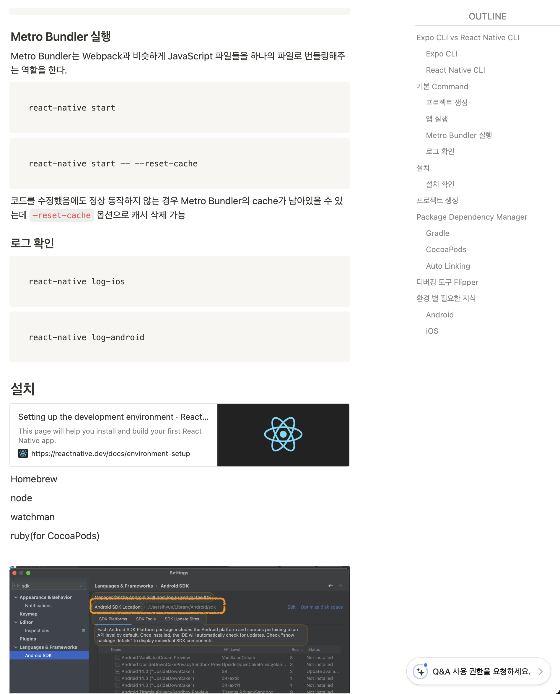 Untitled (11).png
