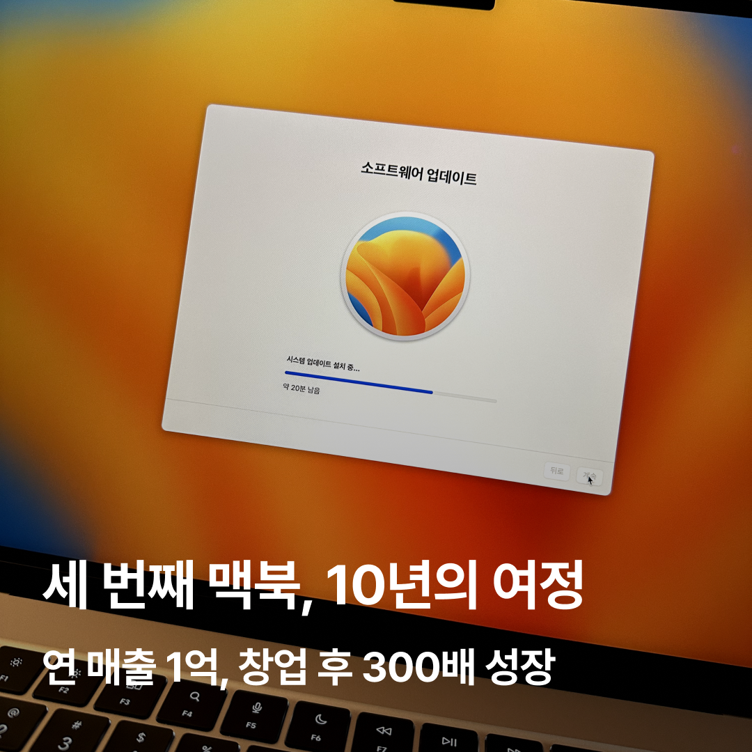 20230830-1.png