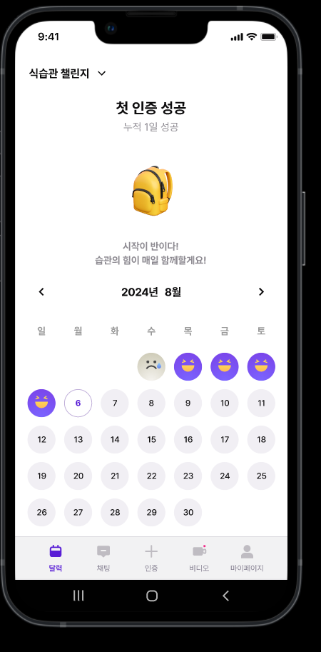 캡쳐.png