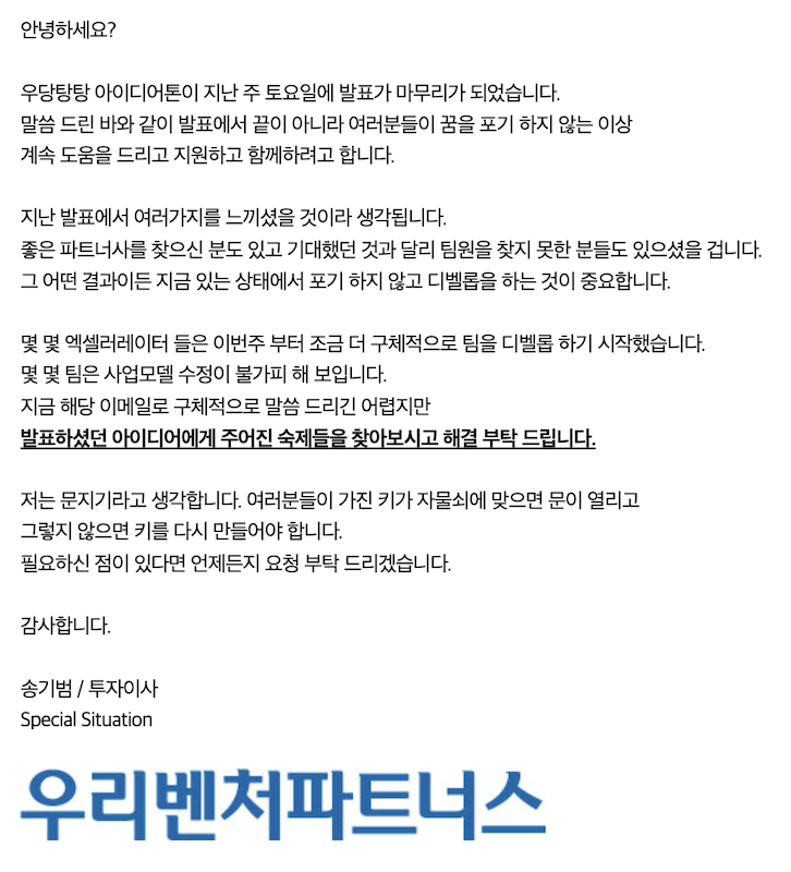 스크린샷 2023-09-25 오후 12.33.34 복사본.png 스크린샷 2023-09-25 오후 12.33.34 복사본.png