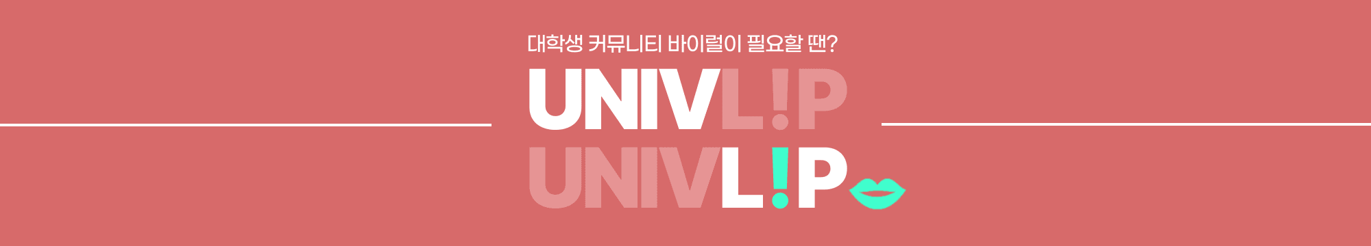 beulrogeu-baegyeonghwamyeon-001-11-.png