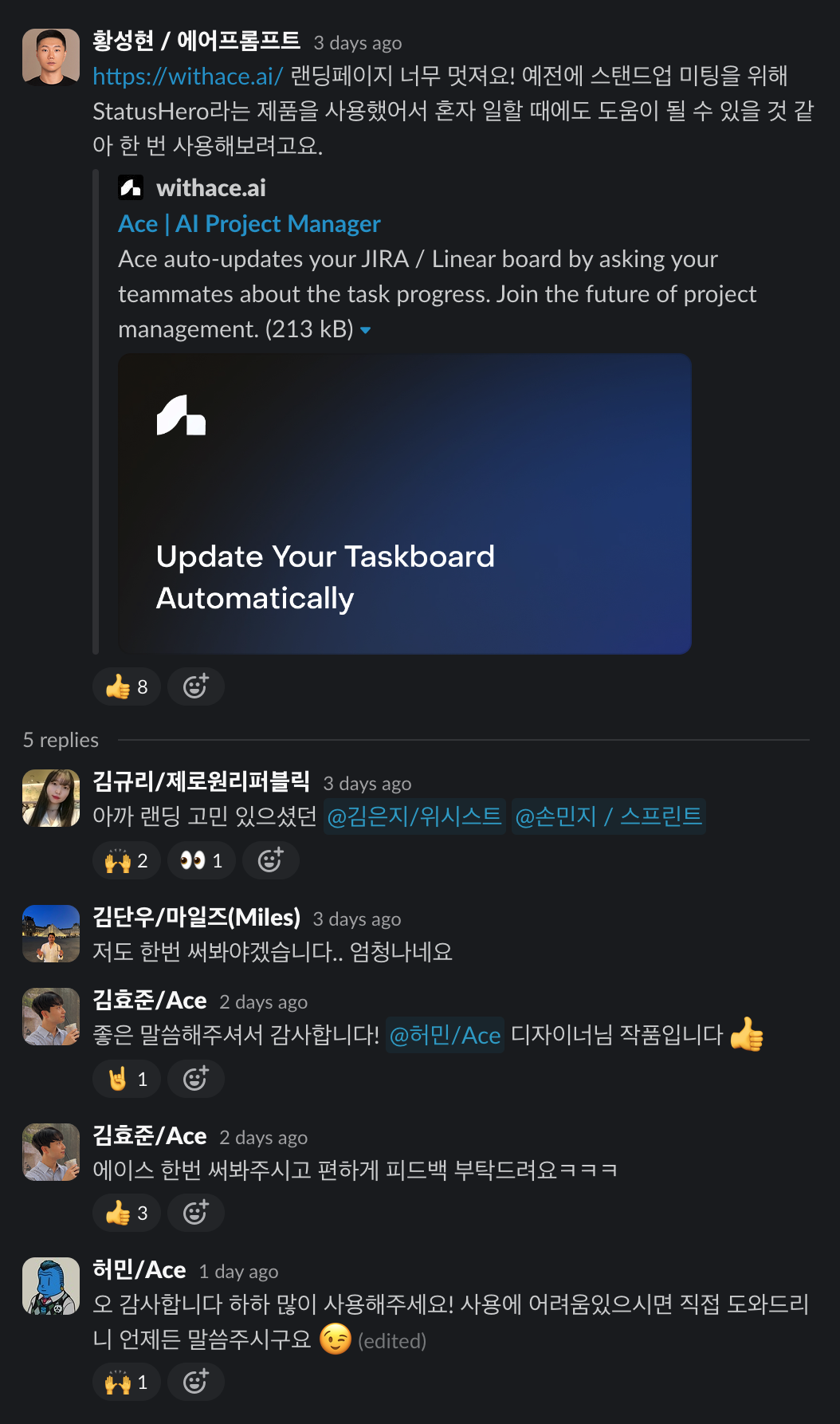 Screenshot 2024-06-17 at 5.12.48 PM.png