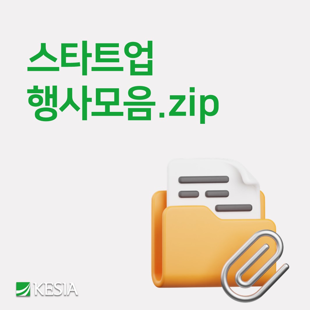 슬라이드2.JPG