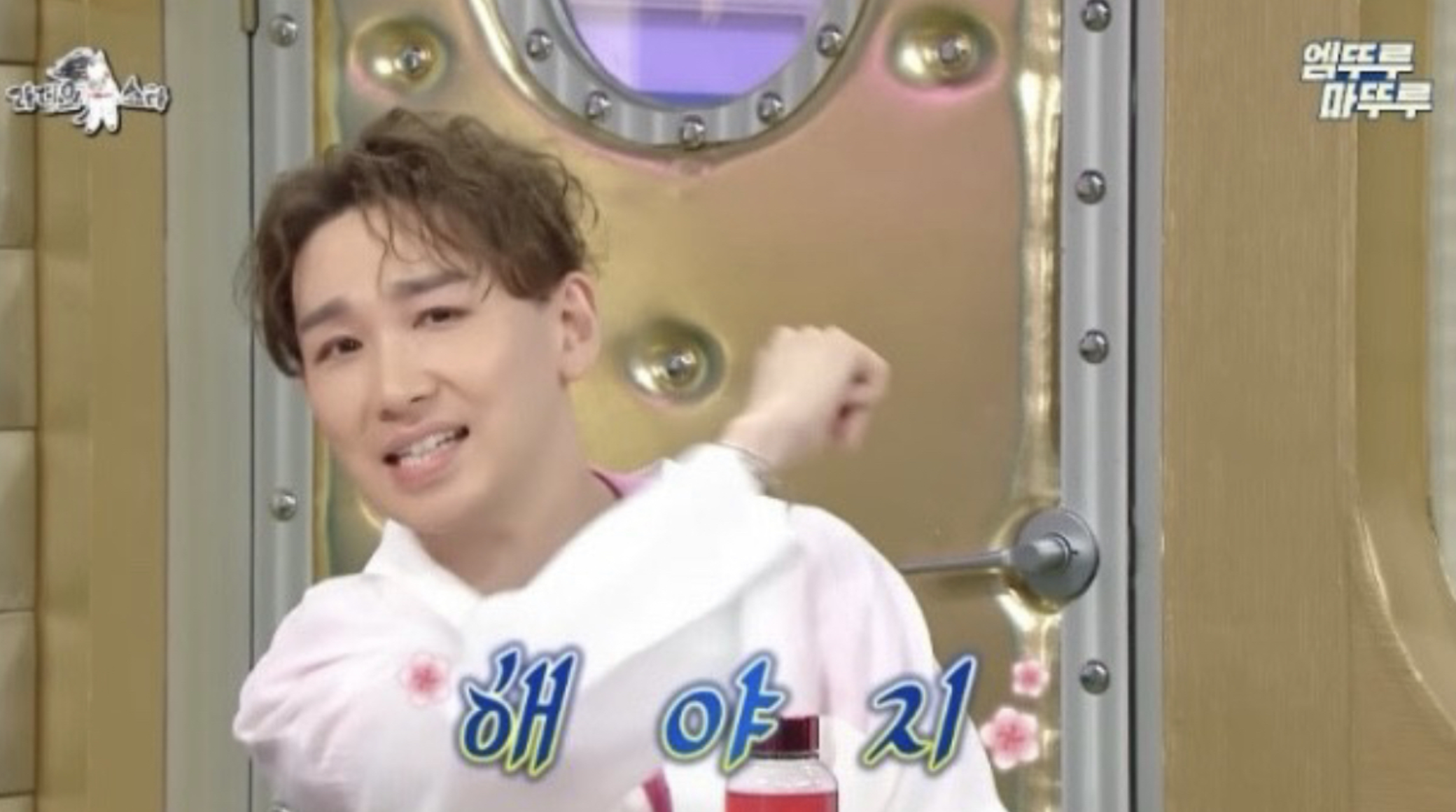 스크린샷 2023-12-07 오후 3.45.02.png 스크린샷 2023-12-07 오후 3.45.02.png