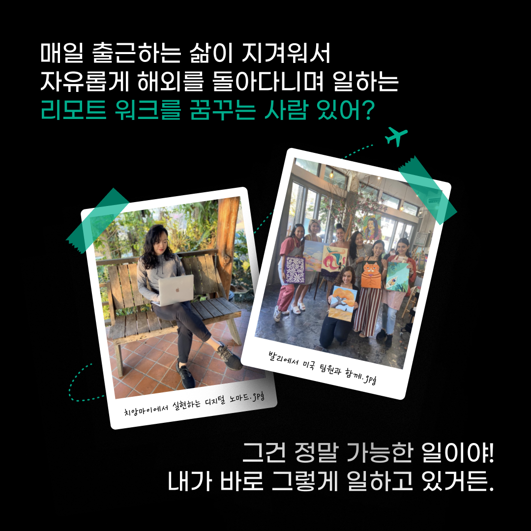 킴제이카드뉴스_2.png
