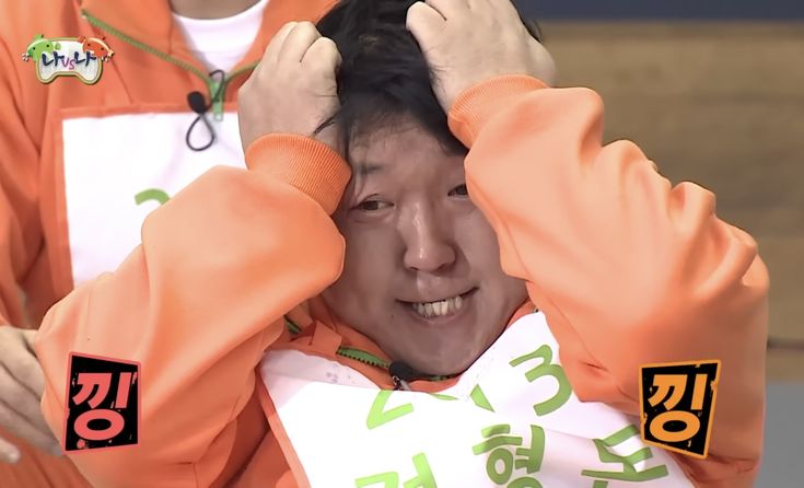 낑낑.jpg