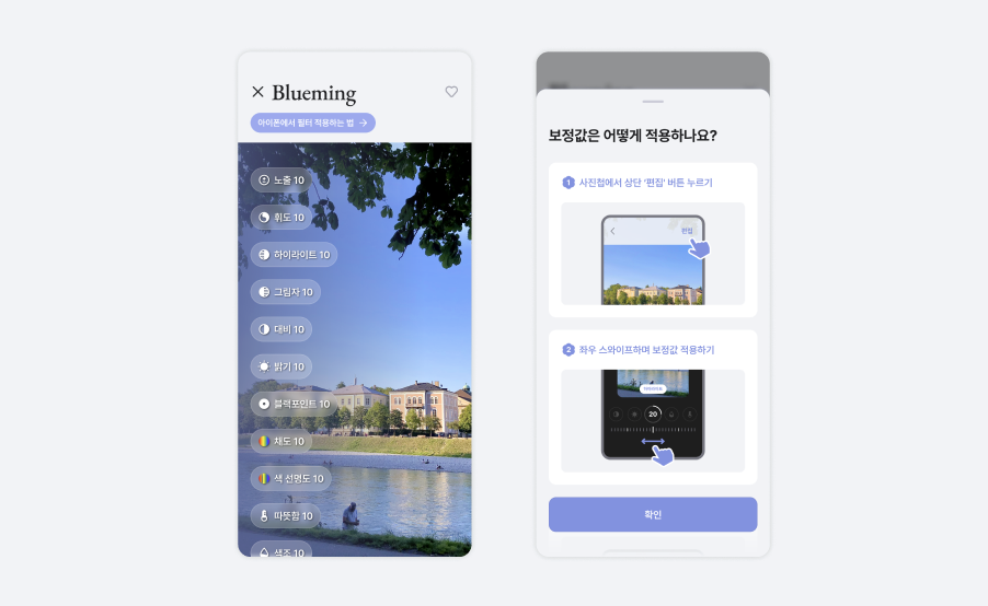 스크린샷 2024-09-02 오후 6.39.48.png