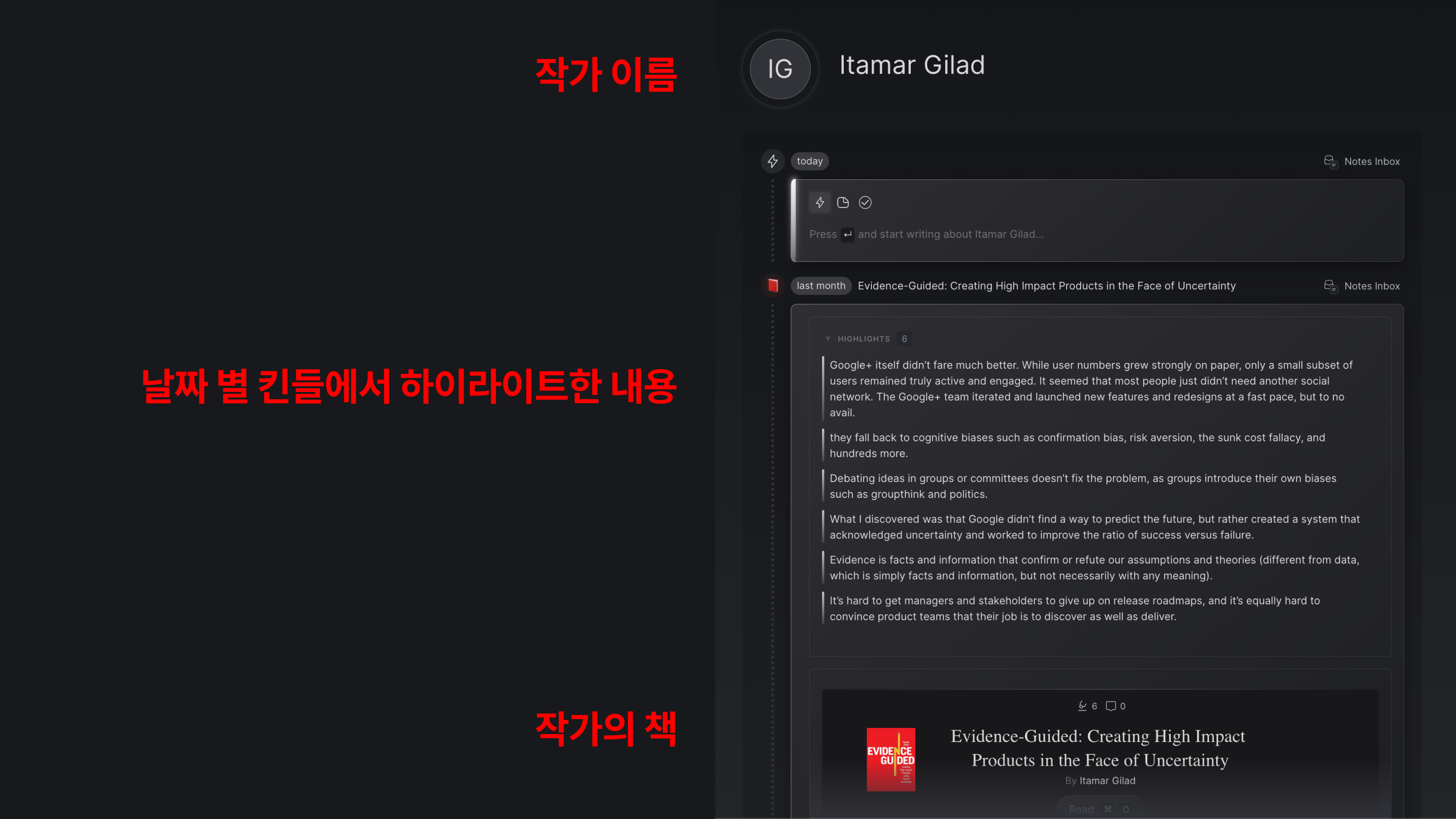 Slide 16_9 - 1.png