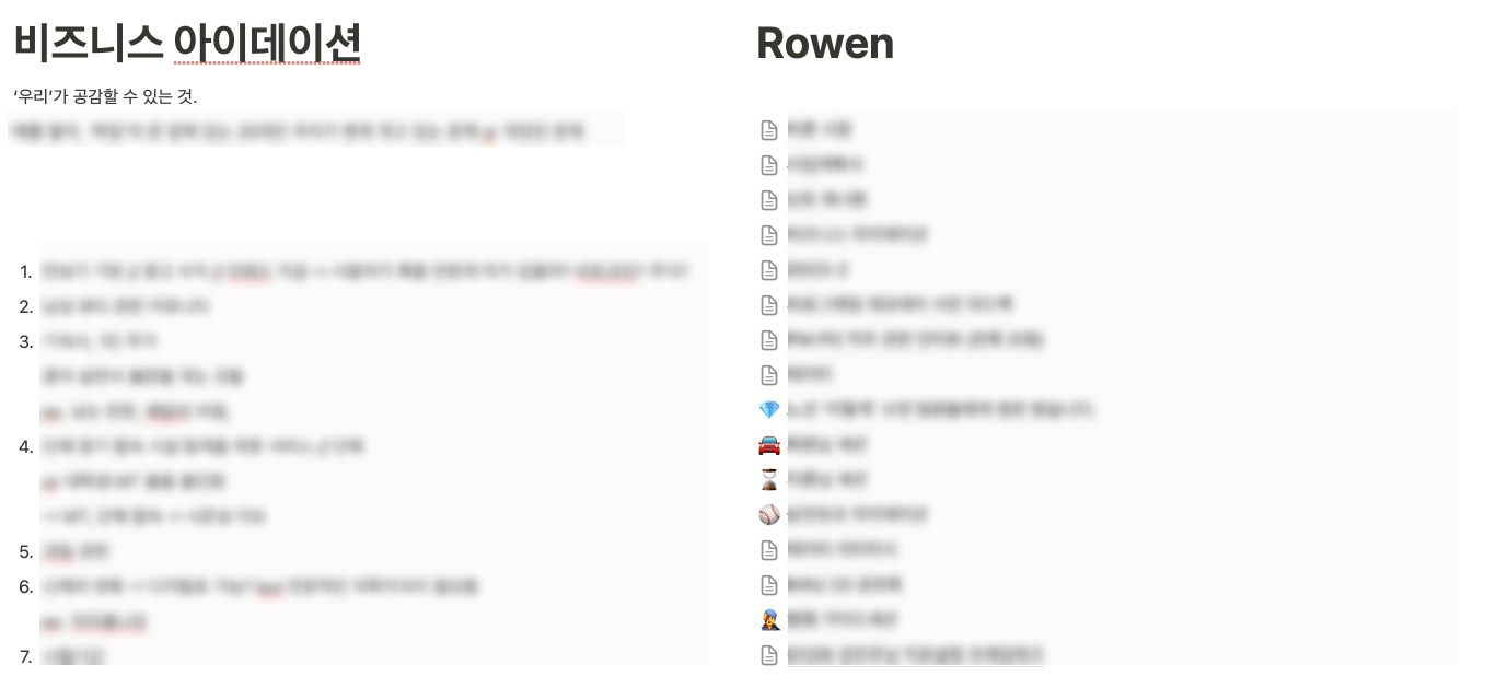Group 2.png Group 2.png