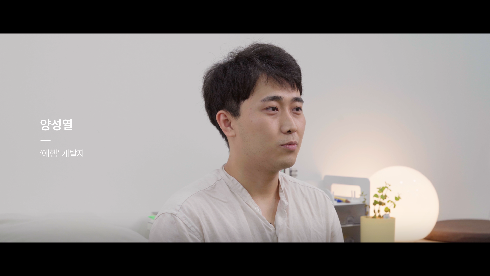 스크린샷 2023-10-15 오후 10.49.39.png