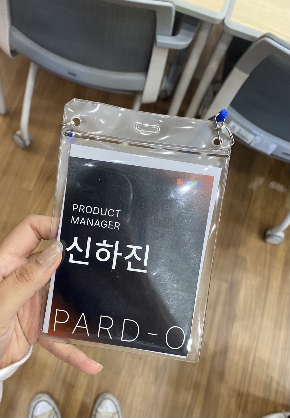 KakaoTalk_20230913_003620738.jpg