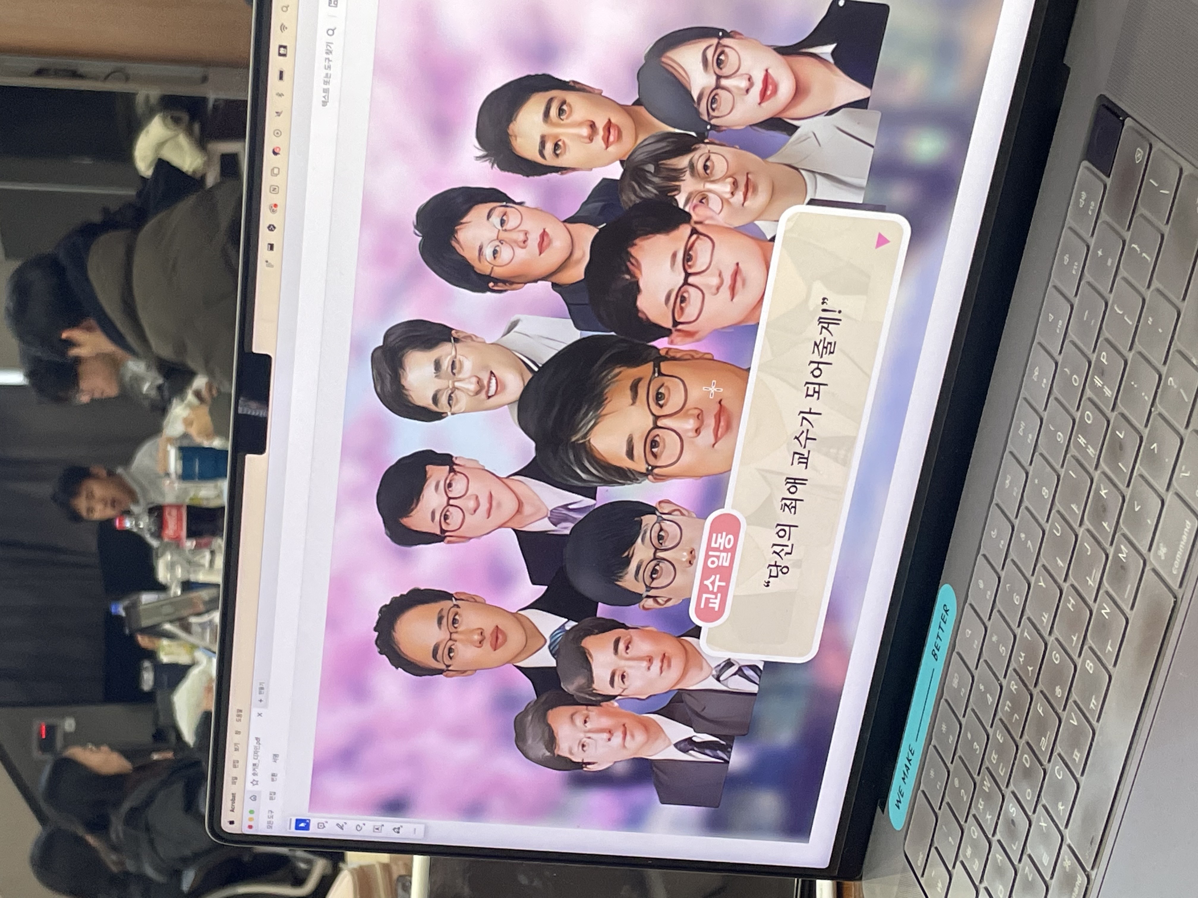 IMG_0915.jpeg