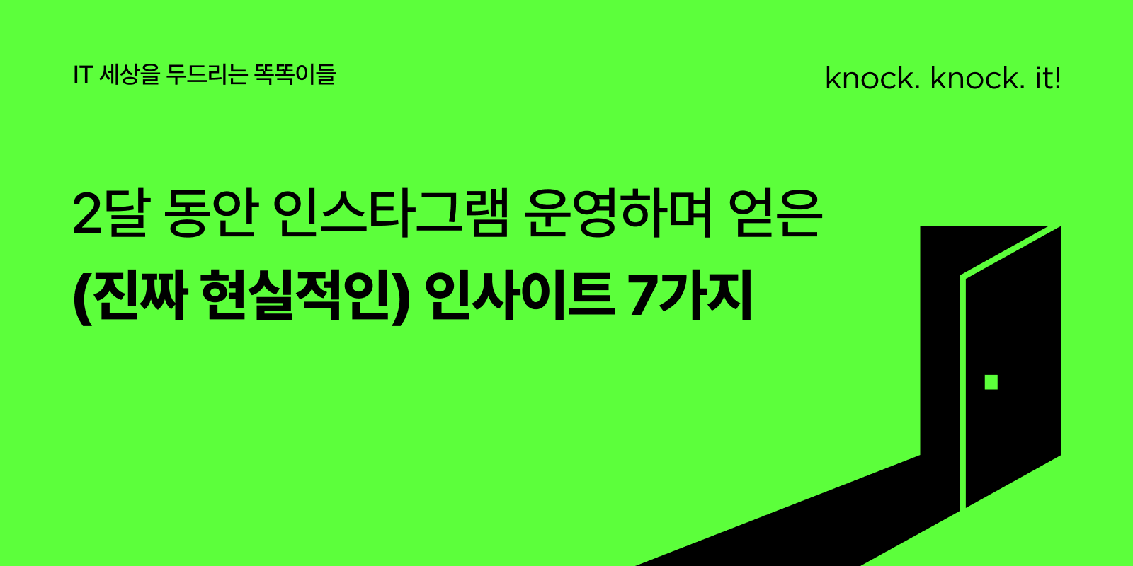 디스콰이엇 썸네일.png