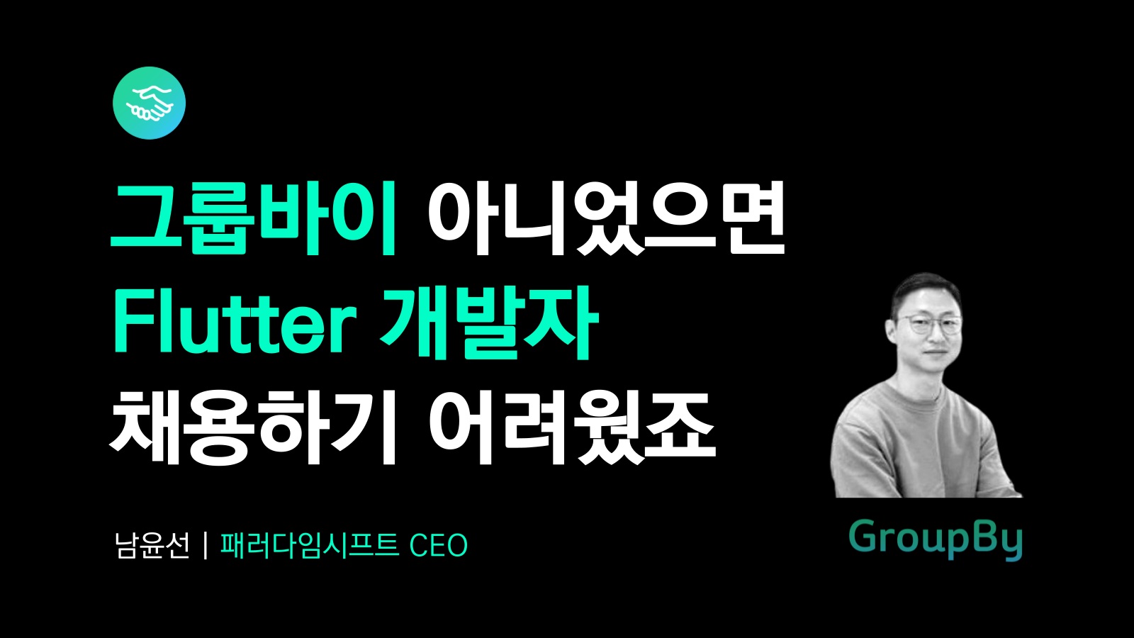 제목을-입력해주세요_-001 (6).png